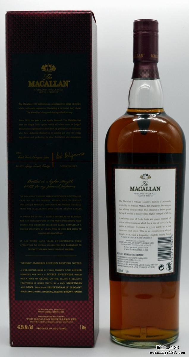 Macallan Whisky Maker's Edition