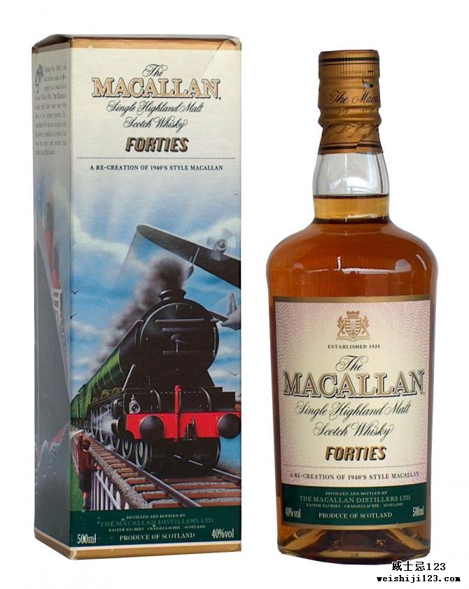 Macallan Travel Series 1940's