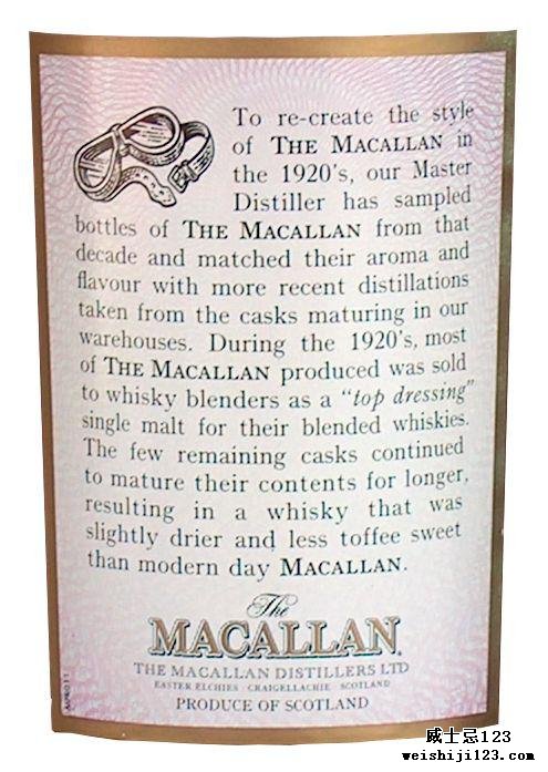 Macallan Travel Series 1920's