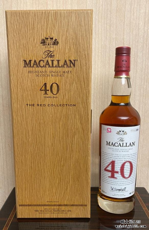 Macallan The Red Collection
