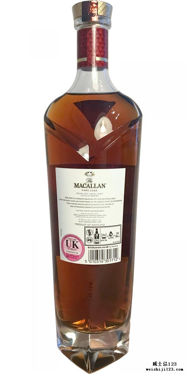 Macallan Rare Cask