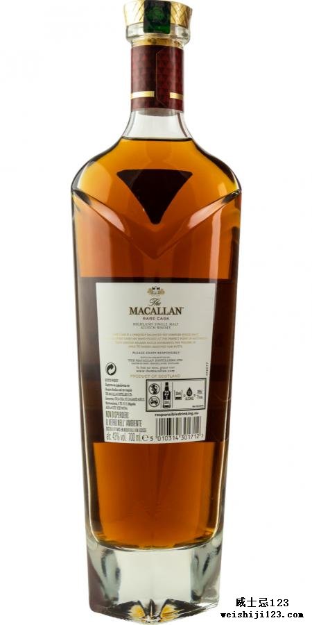 Macallan Rare Cask