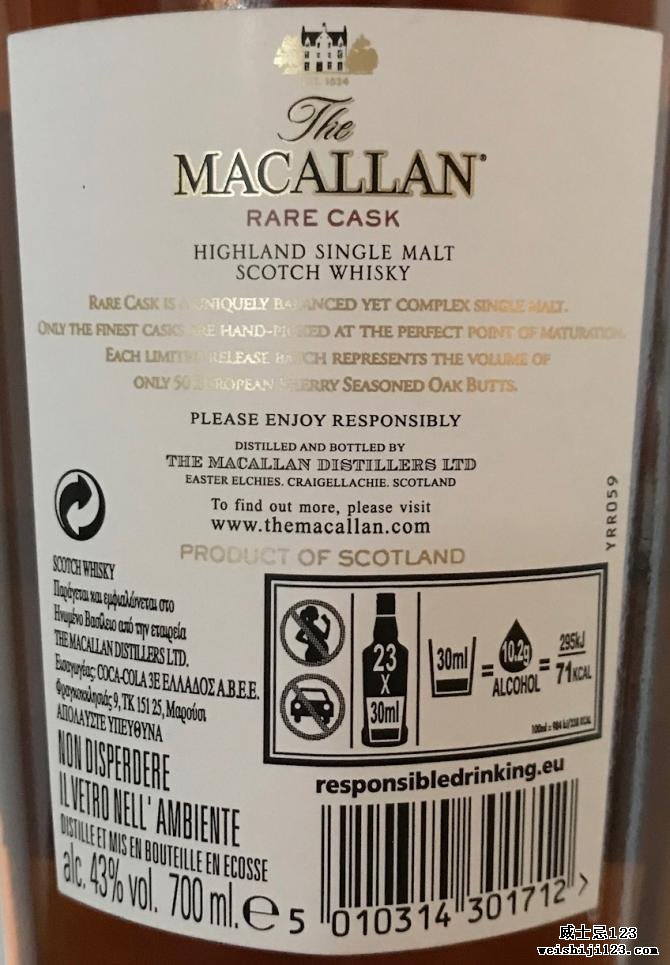 Macallan Rare Cask