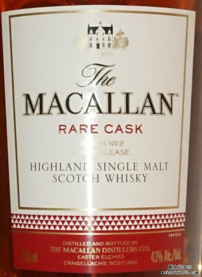 Macallan Rare Cask