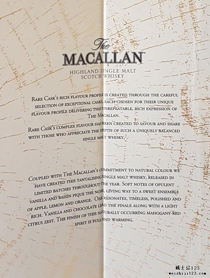 Macallan Rare Cask