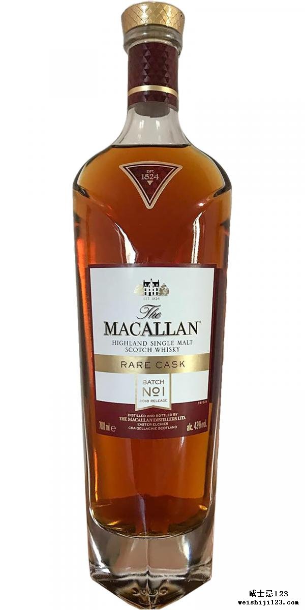 Macallan Rare Cask