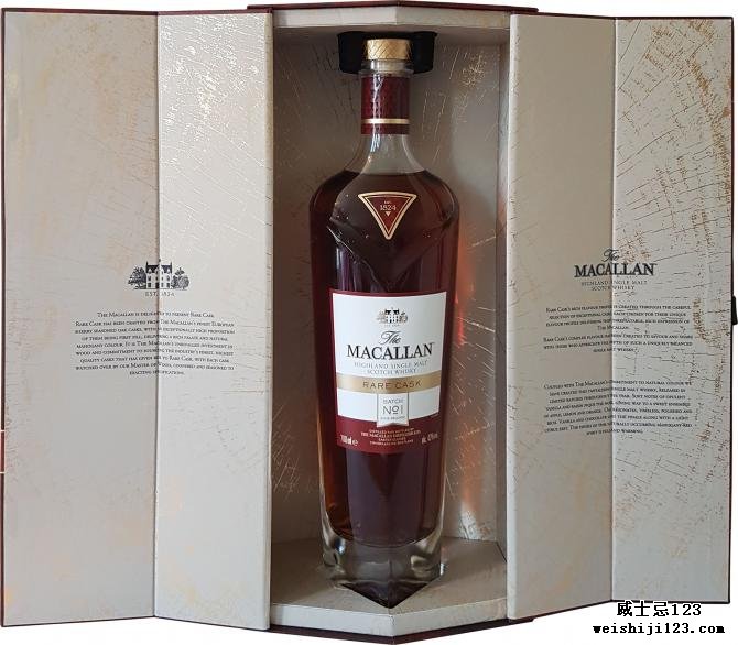 Macallan Rare Cask