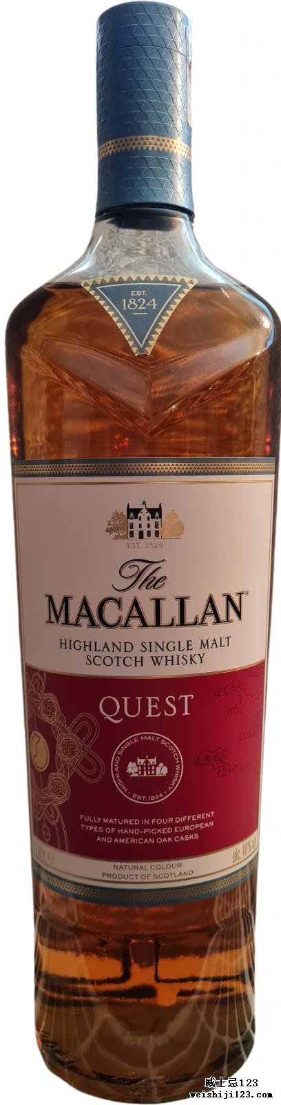 Macallan Quest