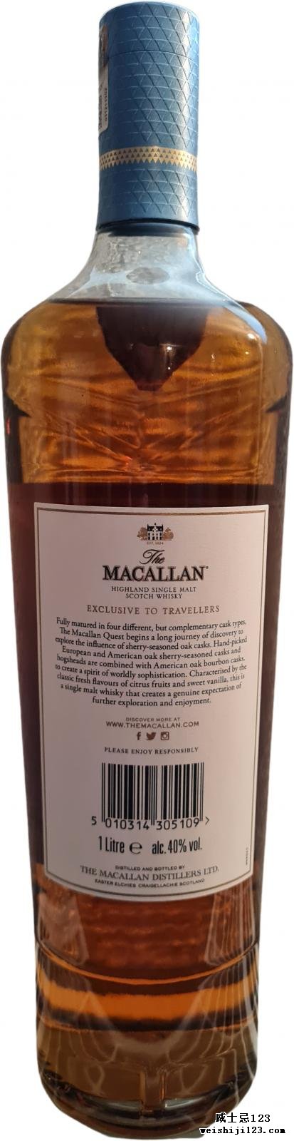 Macallan Quest