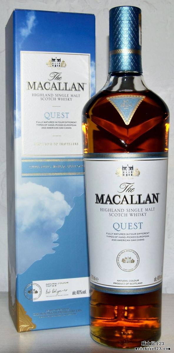 Macallan Quest