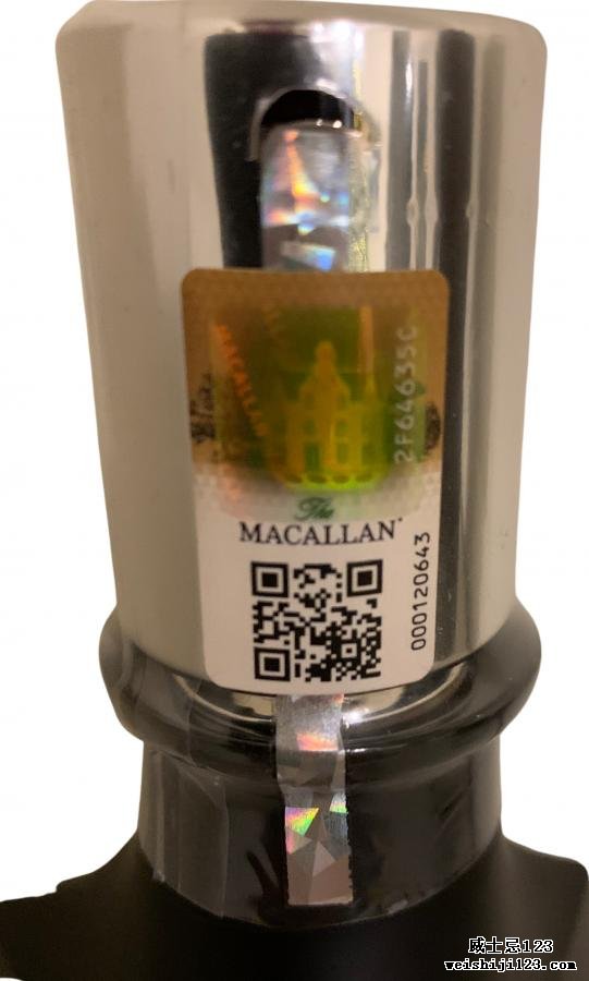 Macallan M Decanter