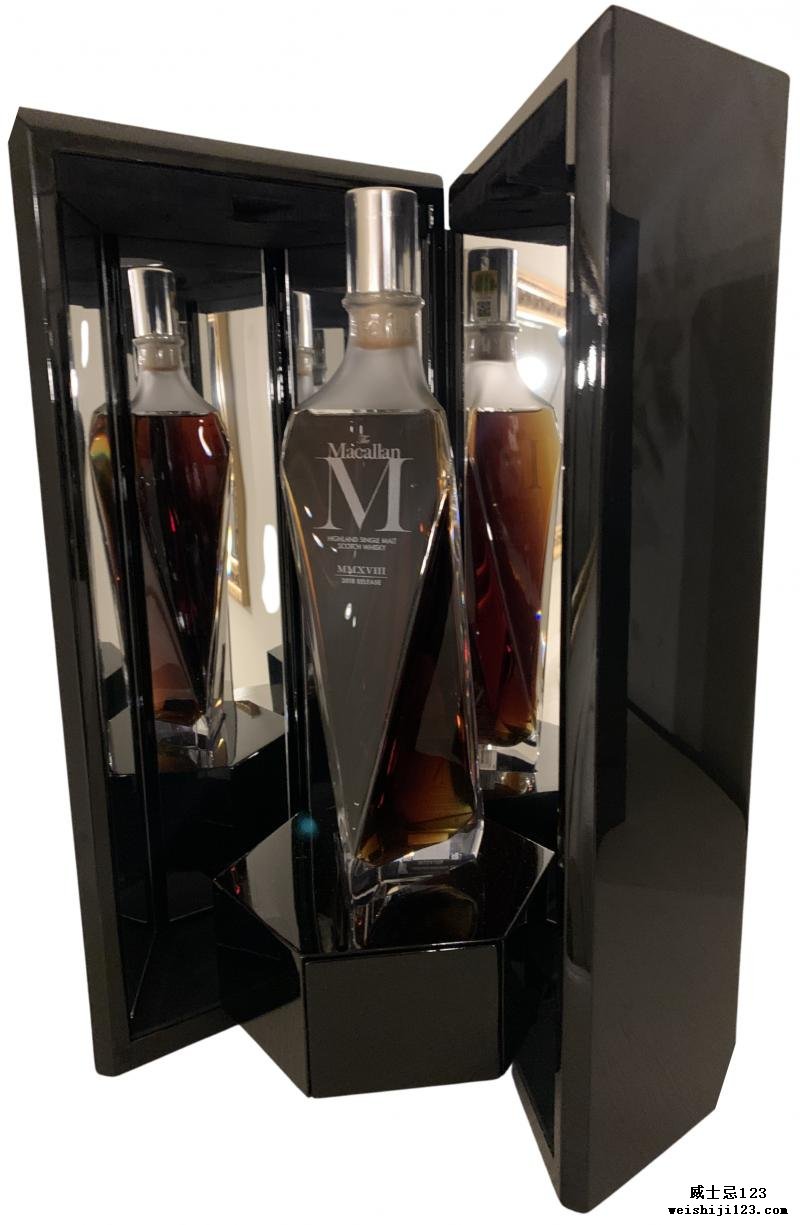 Macallan M Decanter