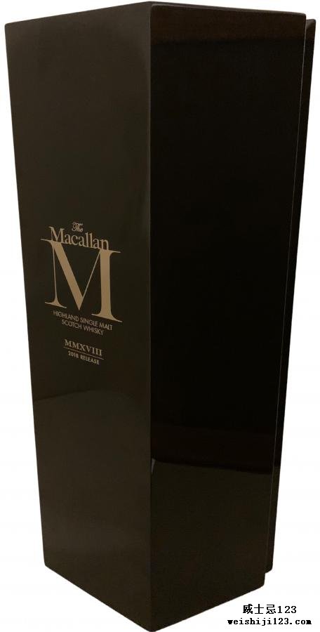 Macallan M Decanter