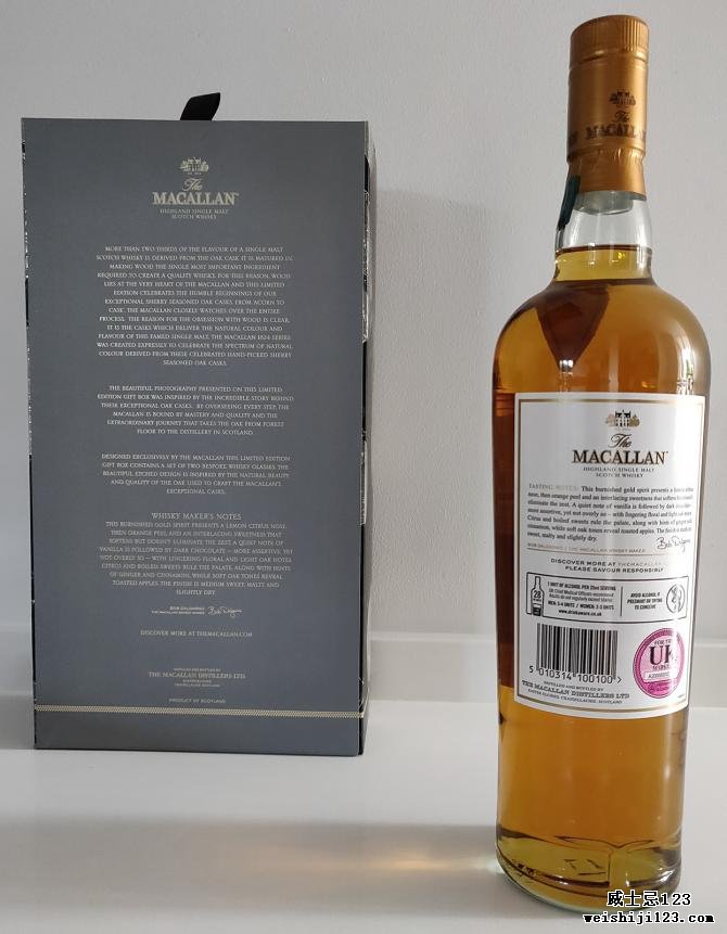 Macallan Gold Limited Edition - Gift Pack
