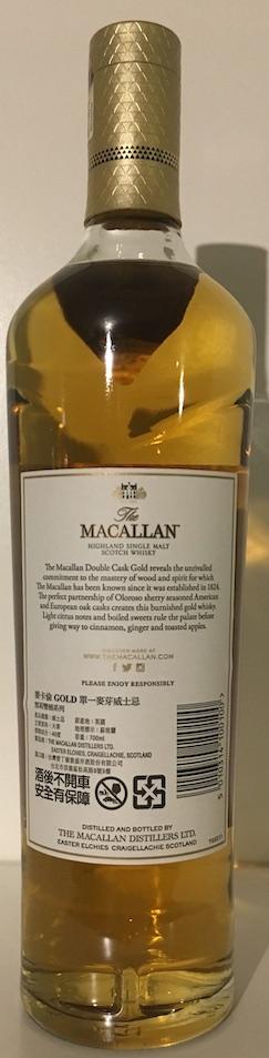 Macallan Gold