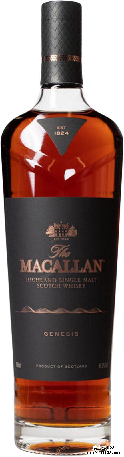 Macallan Genesis