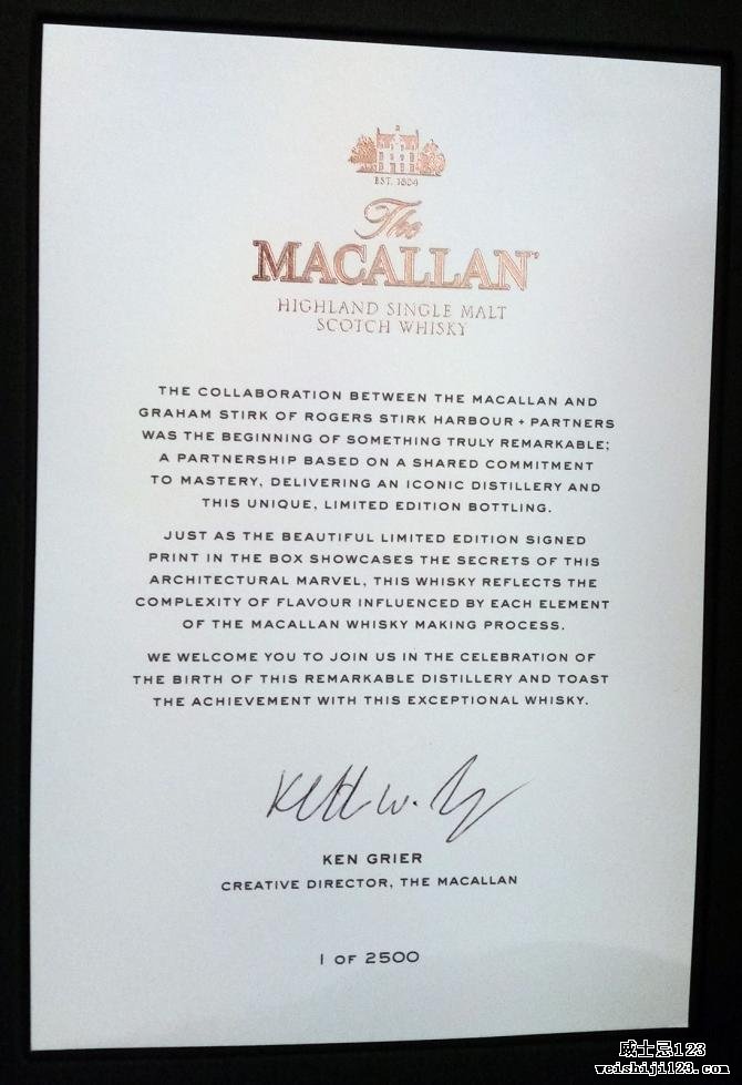 Macallan Genesis