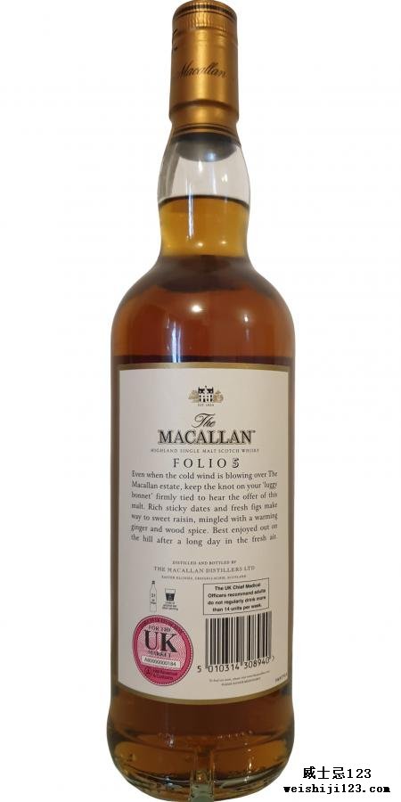 Macallan Folio 5