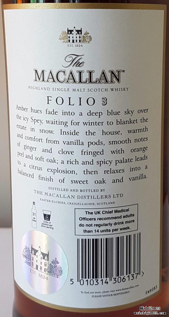 Macallan Folio 3