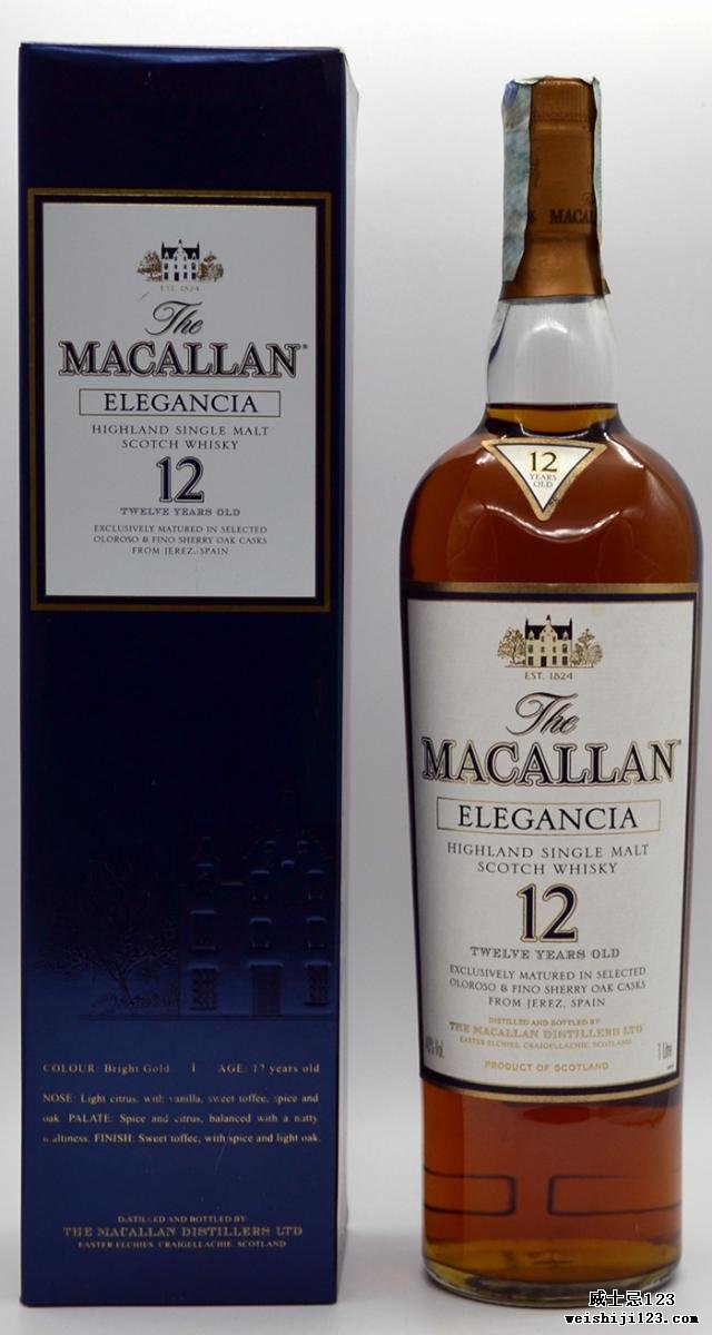 Macallan Elegancia