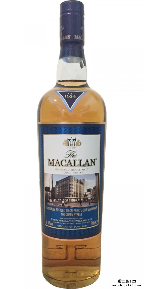 Macallan Edrington New Home Celebratory Bottling