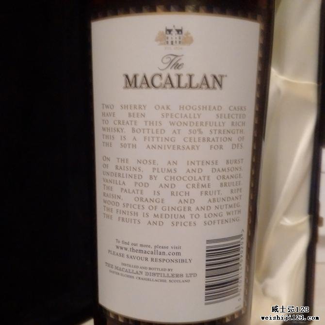 Macallan Double Cask Anniversary Edition