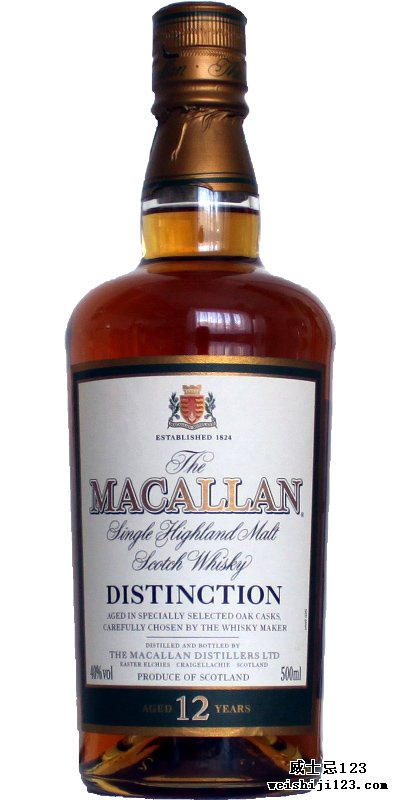 Macallan Distinction