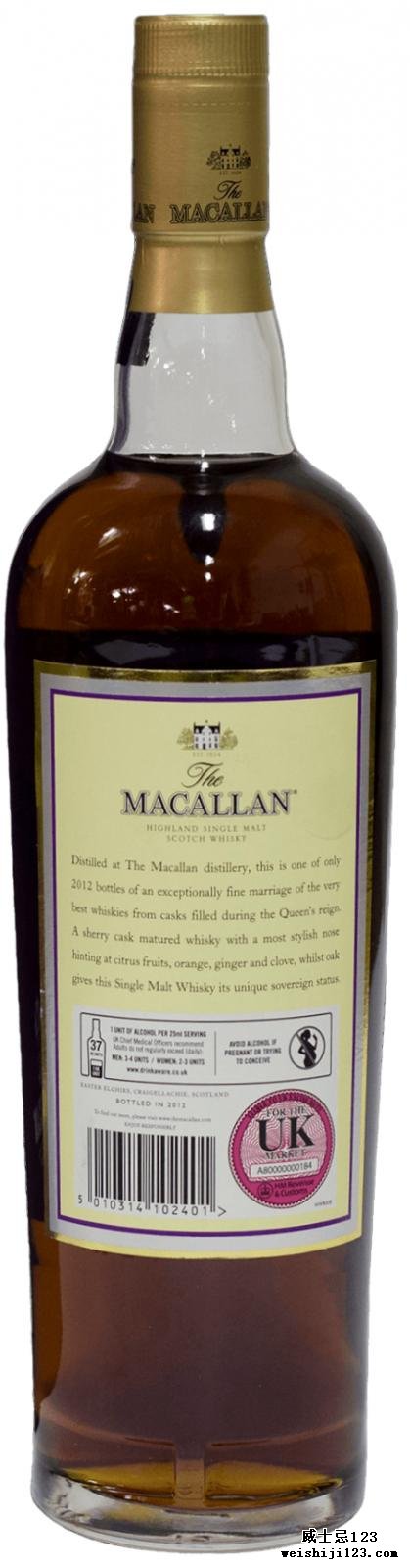 Macallan Diamond Jubilee