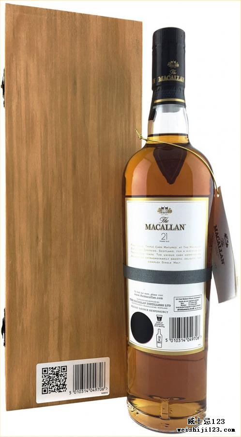 Macallan 21-year-old