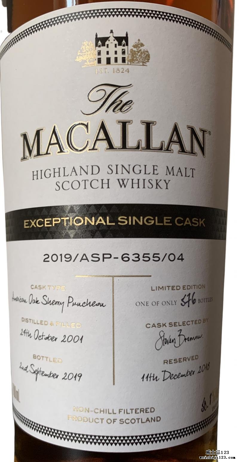 Macallan 2019/ASP-6355/04