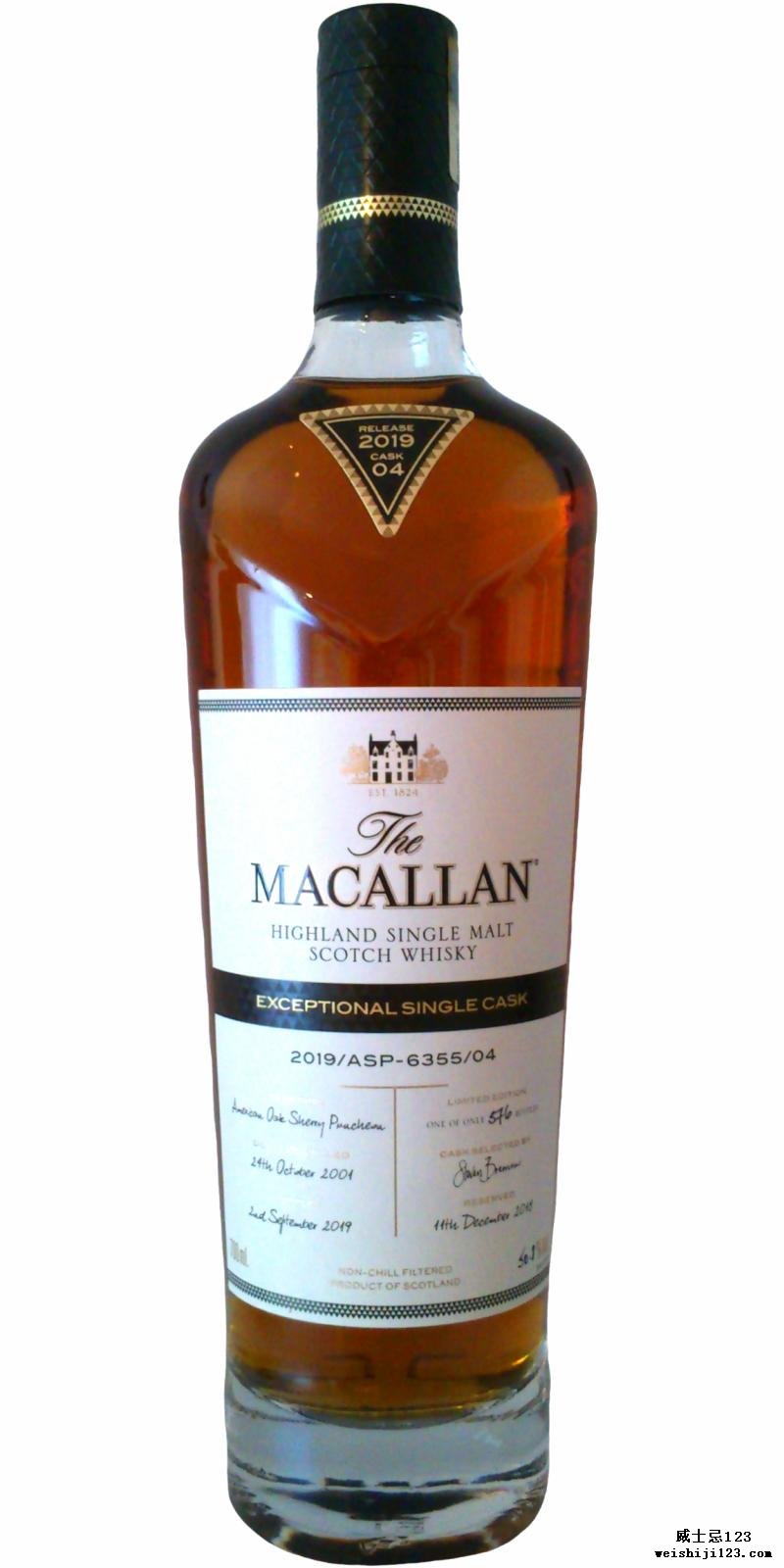 Macallan 2019/ASP-6355/04