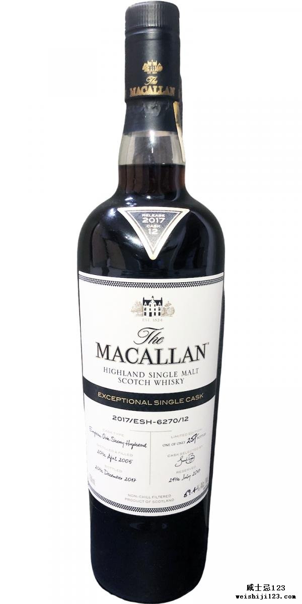 Macallan 2017/ESH-6270/12