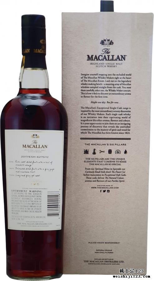 Macallan 2017/ESH-6270/12