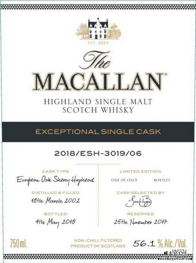 Macallan 2018/ESH-3019/06