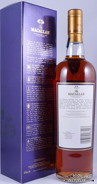 Macallan 1997