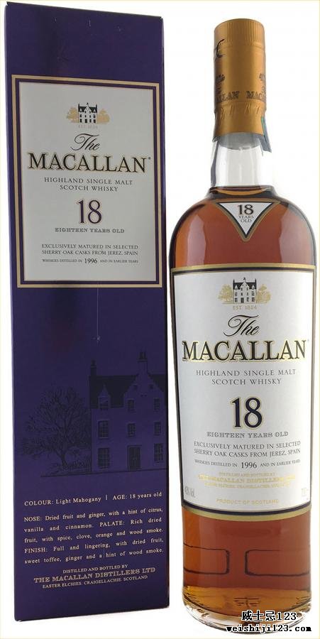 Macallan 1996