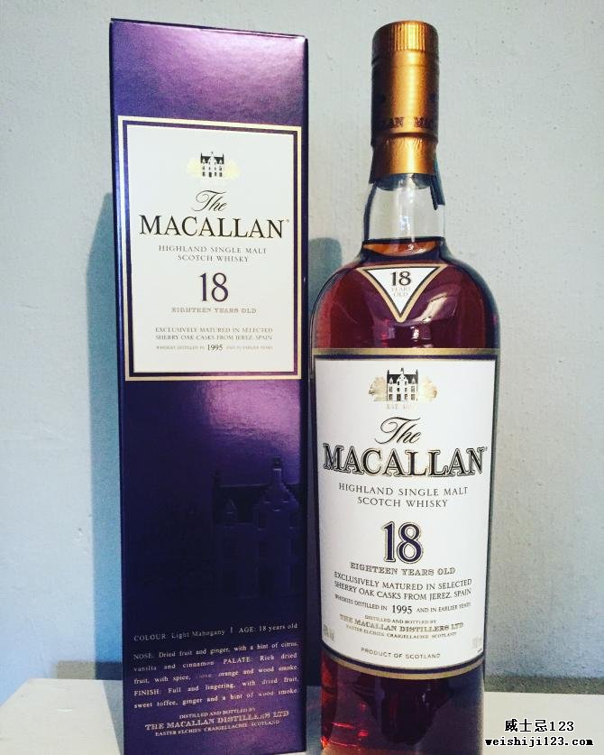 Macallan 1995