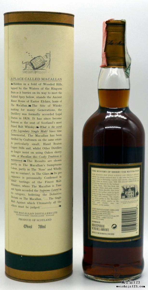 Macallan 1984