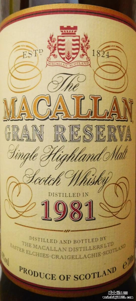 Macallan 1981