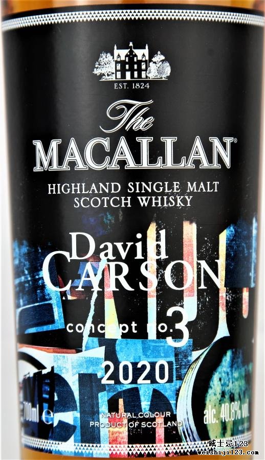 Macallan Concept Number 3