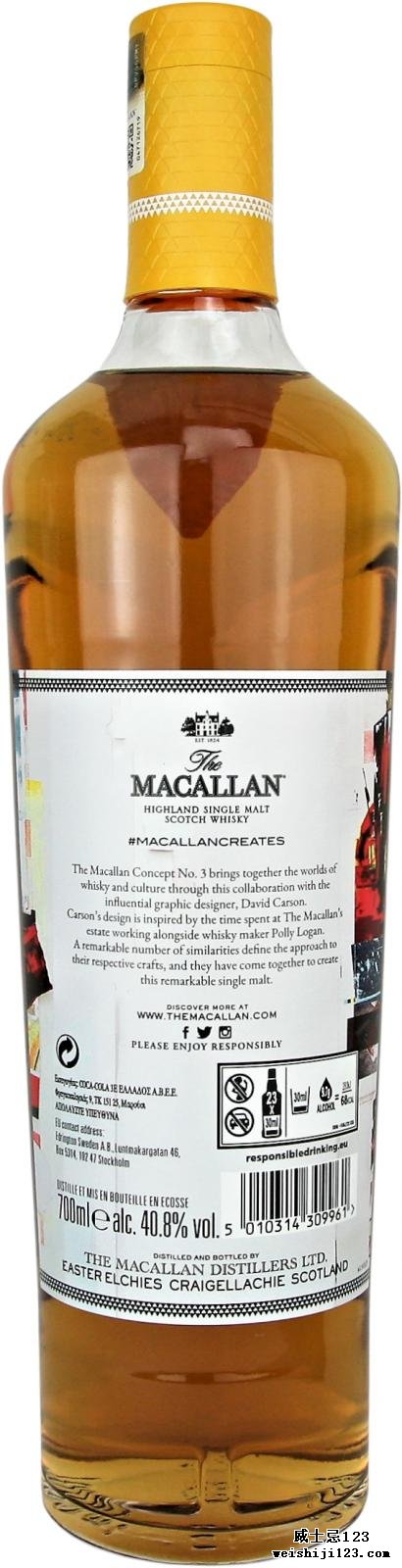 Macallan Concept Number 3