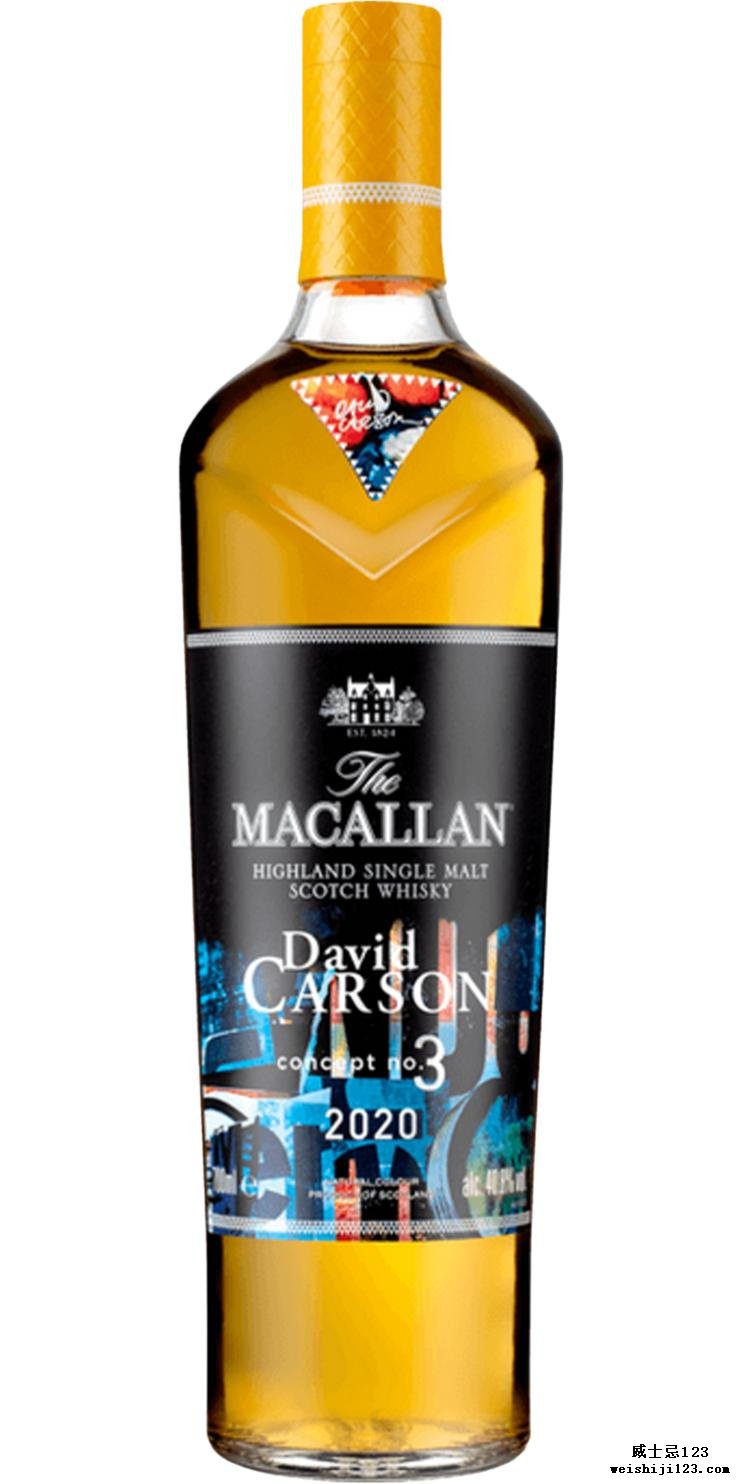 Macallan Concept Number 3