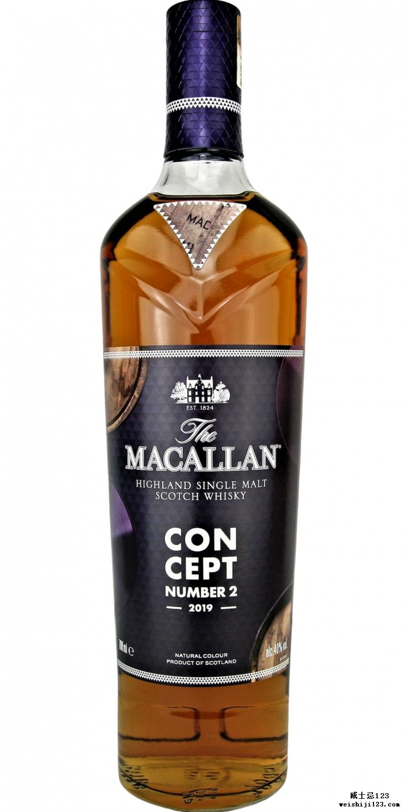 Macallan Concept Number 2