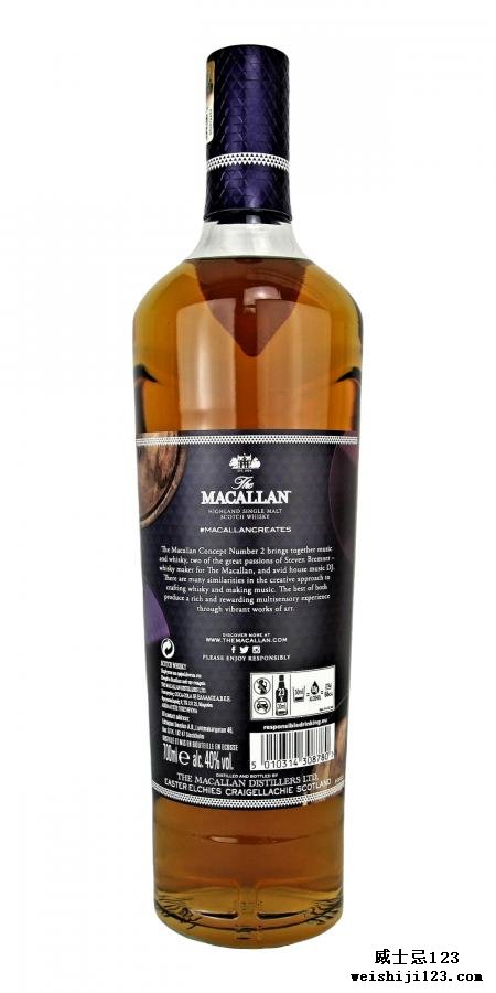 Macallan Concept Number 2