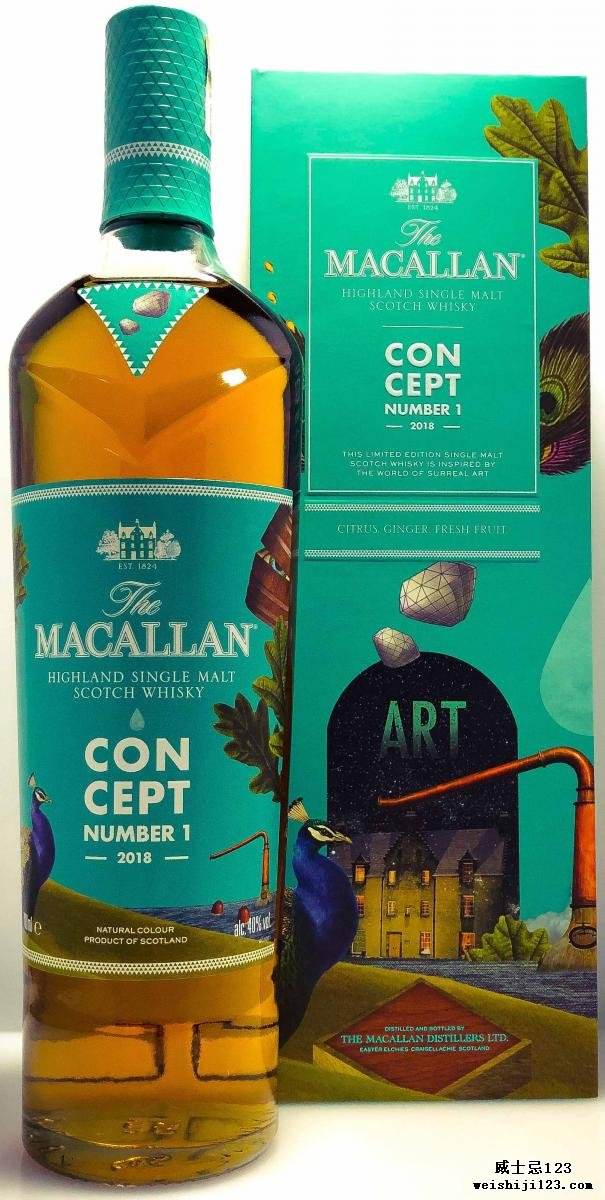 Macallan Concept Number 1