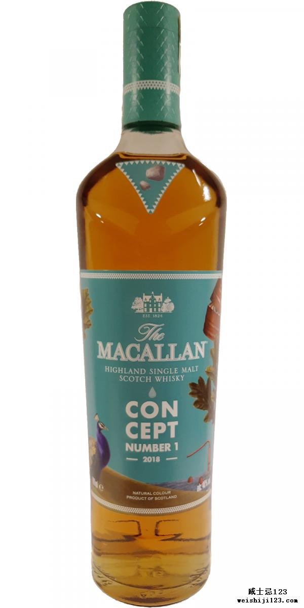 Macallan Concept Number 1