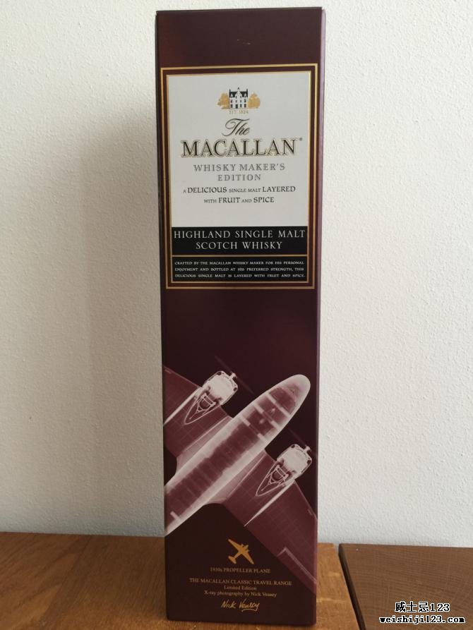 Macallan Classic Travel Range