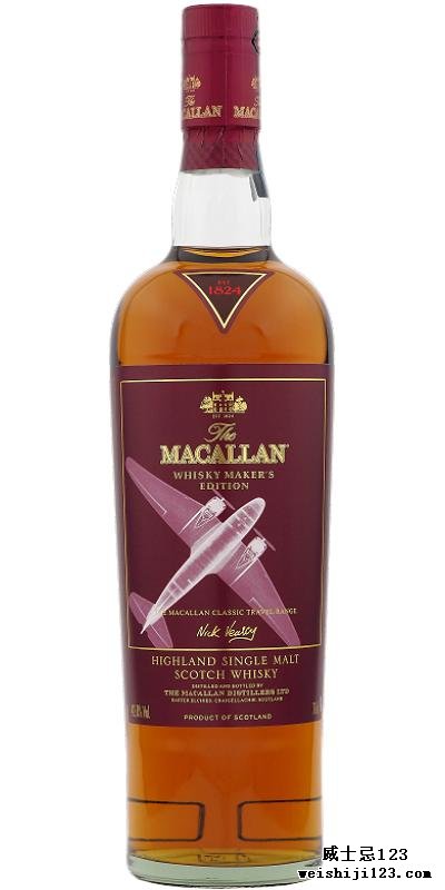 Macallan Classic Travel Range