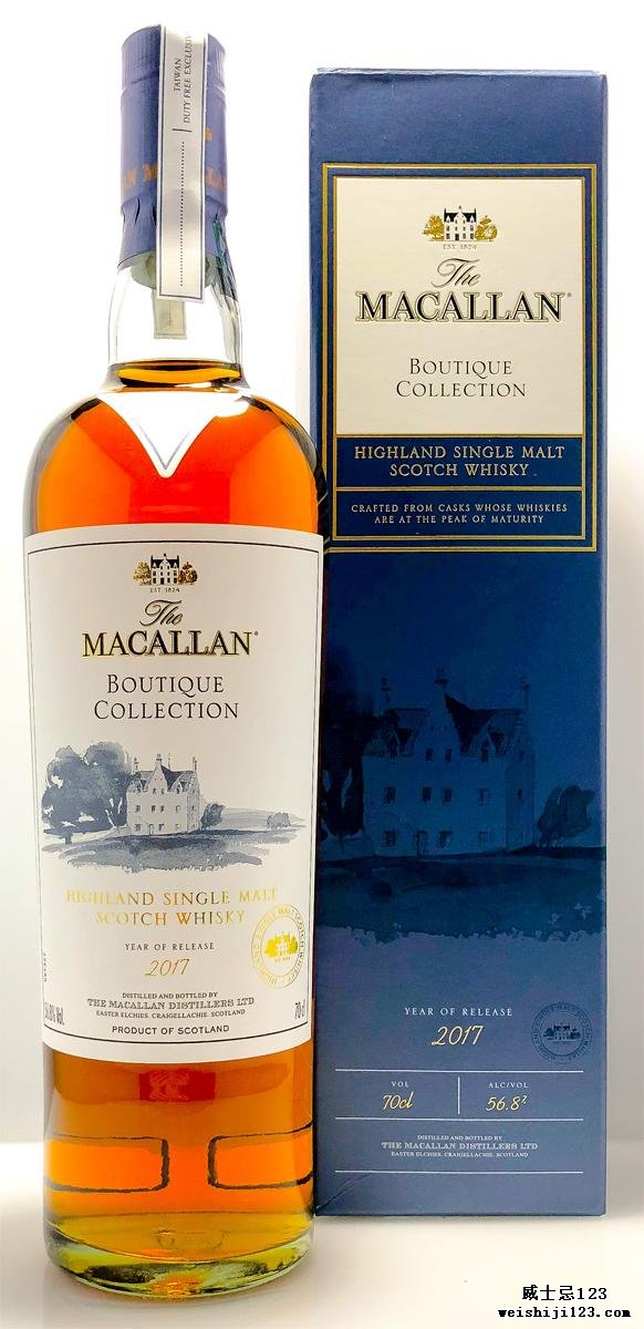 Macallan Boutique Collection 2017