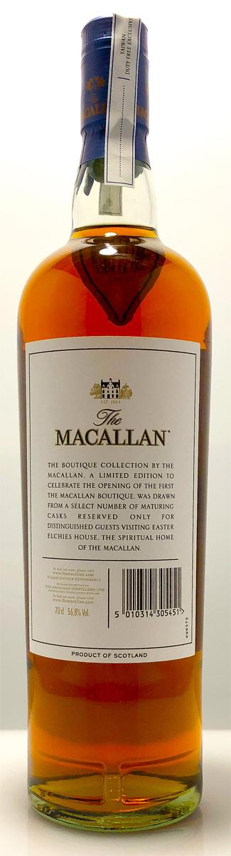 Macallan Boutique Collection 2017